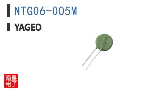 NTG06-005M