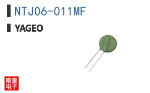 NTJ06-011MF