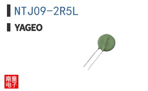 NTJ09-2R5L