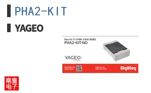 PHA2-KIT
