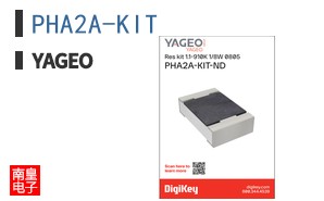 PHA2A-KIT