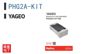PHG2A-KIT