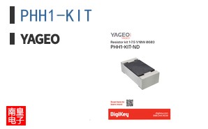 PHH1-KIT
