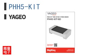 PHH5-KIT