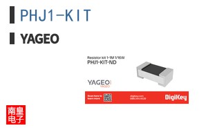 PHJ1-KIT