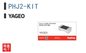 PHJ2-KIT