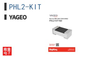 PHL2-KIT