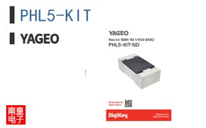 PHL5-KIT