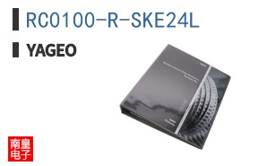 RC0100-R-SKE24L