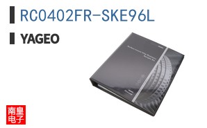 RC0402FR-SKE96L