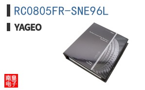RC0805FR-SNE96L
