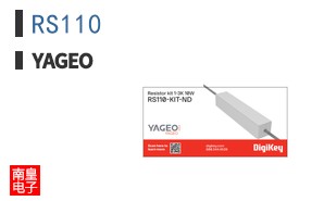 RS110