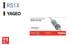 RS1X