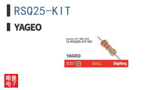 RSQ25-KIT