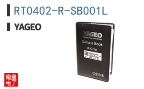 RT0402-R-SB001L