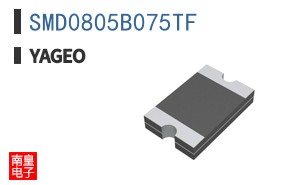 SMD0805B075TF