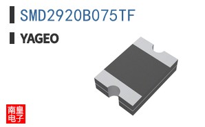 SMD2920B075TF