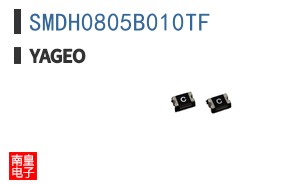 SMDH0805B010TF