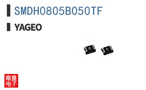 SMDH0805B050TF