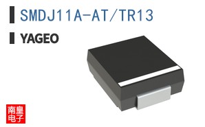 SMDJ11A-AT/TR13