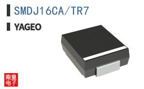 SMDJ16CA/TR7