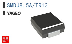 SMDJ8.5A/TR13