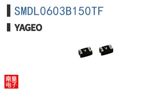 SMDL0603B150TF
