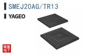 SMEJ20AG/TR13