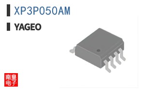XP3P050AM