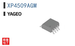 XP4509AGM
