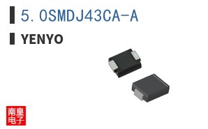 5.0SMDJ43CA-A
