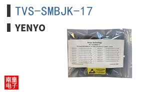 TVS-SMBJK-17