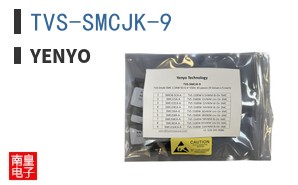 TVS-SMCJK-9