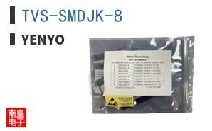 TVS-SMDJK-8