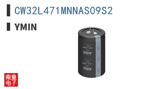 CW32L471MNNAS09S2