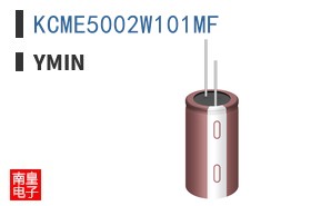 KCME5002W101MF