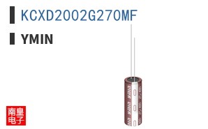 KCXD2002G270MF