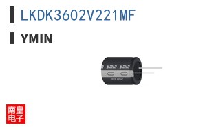 LKDK3602V221MF