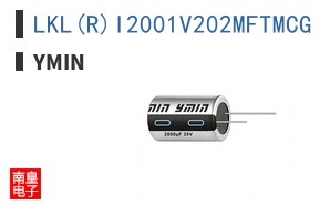 LKL(R)I2001V202MFTMCG