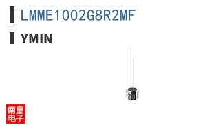 LMME1002G8R2MF