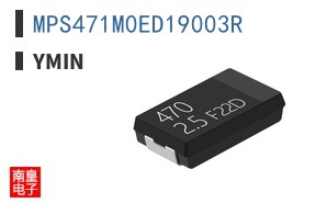 MPS471M0ED19003R