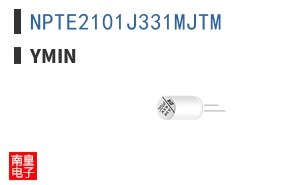 NPTE2101J331MJTM