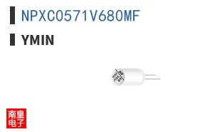 NPXC0571V680MF