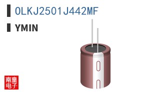OLKJ2501J442MF