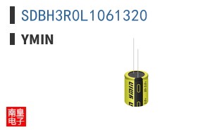 SDBH3R0L1061320