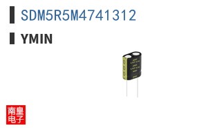 SDM5R5M4741312