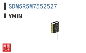 SDM5R5M7552527