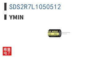 SDS2R7L1050512
