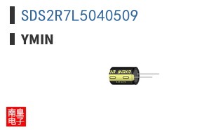 SDS2R7L5040509