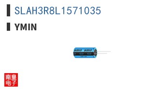 SLAH3R8L1571035